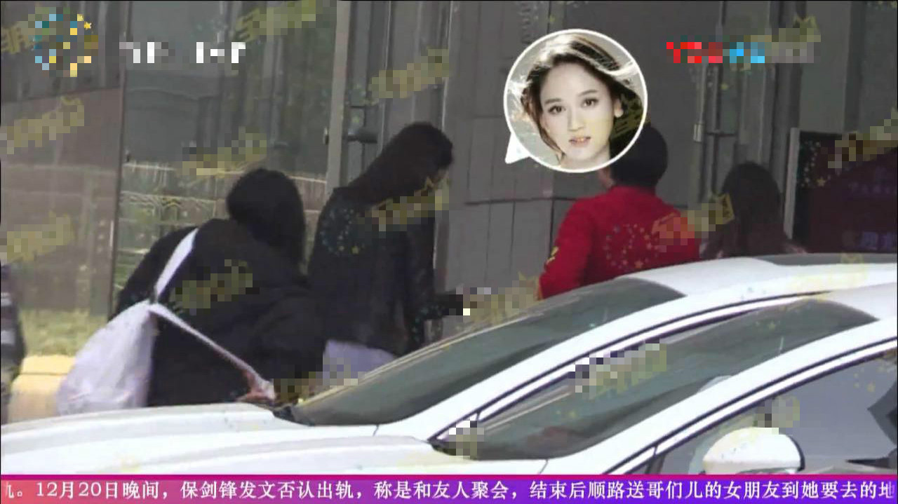 陳喬恩王凱疑戀愛