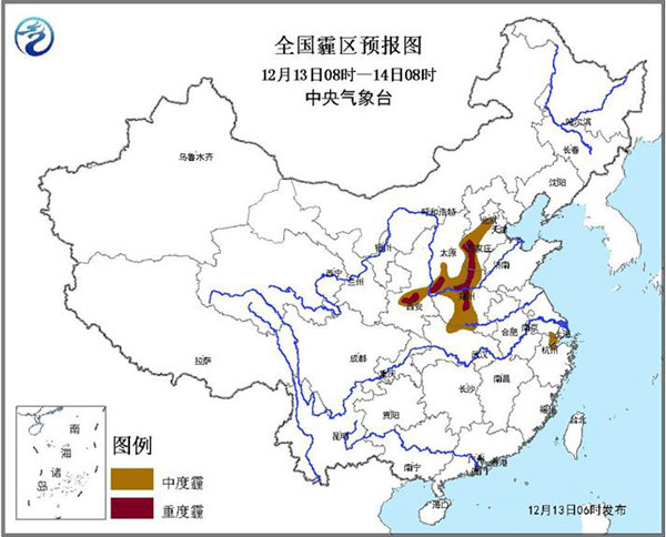 冷空氣驅霾 長江中下游將降至冰點