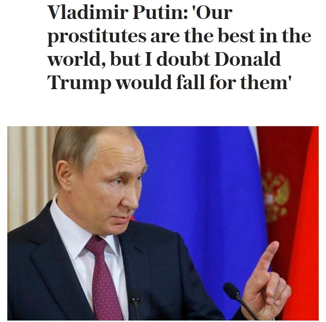 特朗普俄羅斯招妓 普京認為不可能