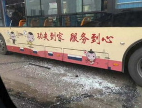 佛山公交發(fā)生爆炸 嫌犯已落網(wǎng)