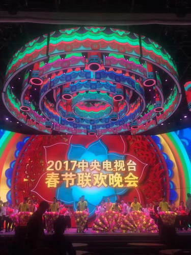 春晚主持陣容確定