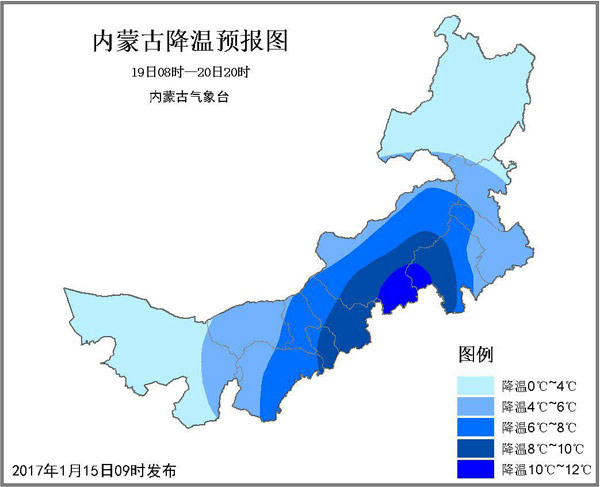 內(nèi)蒙古最強冷空氣來襲