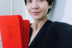 郭采潔得輪狀病毒已恢復(fù)