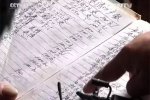 母豬下崽擺酒設(shè)宴還是為了回收禮金
