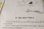 臺灣小學(xué)驚現(xiàn)天書作業(yè) 閩南語拼音堪比天書
