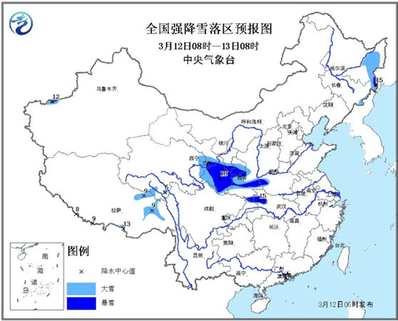 暴雪預警 今天明天甘肅 寧夏 陜西 湖北 西藏 吉林局部有暴雪