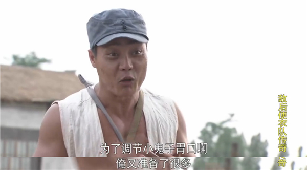 聽說他還還有新玩意兒，首長開心地隨手把吃了一半的包子扔。。。掉。。了。。