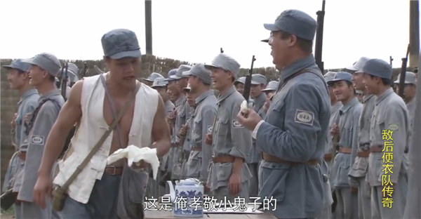 抗日神劇現包子雷