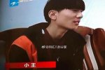 網紅轉接110被拘 網紅王樂樂智障