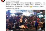 因沒廁所求婚遭拒 這是最低要求了