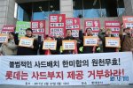 韓美開始部署薩德 后果韓國自己承擔