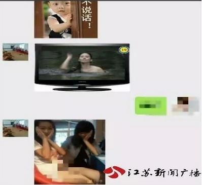 校長量體溫摸女生