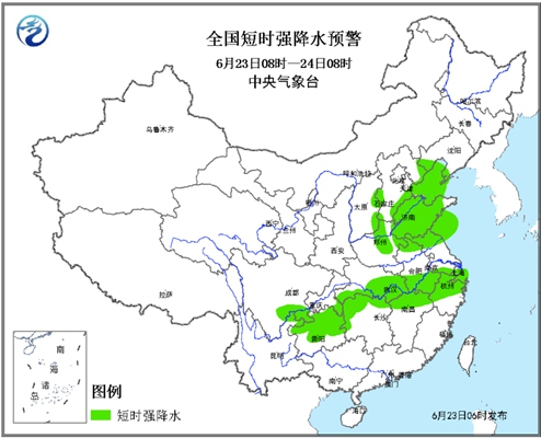 強對流天氣預(yù)警