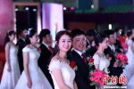 哈工大64對(duì)博士集體婚禮