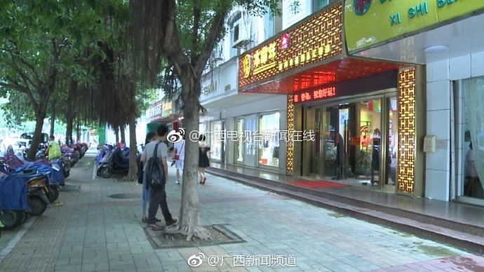 花30萬給子孫續(xù)命