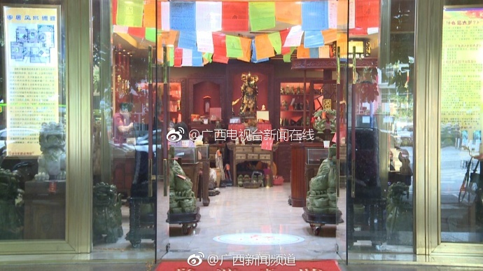 花30萬給子孫續(xù)命