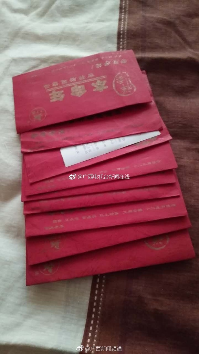 花30萬給子孫續(xù)命