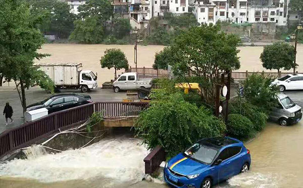 重慶巫溪縣暴雨洪災 泥石流