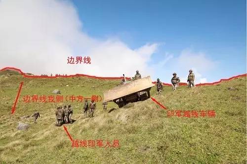 外交部七大真相 印度越界證據