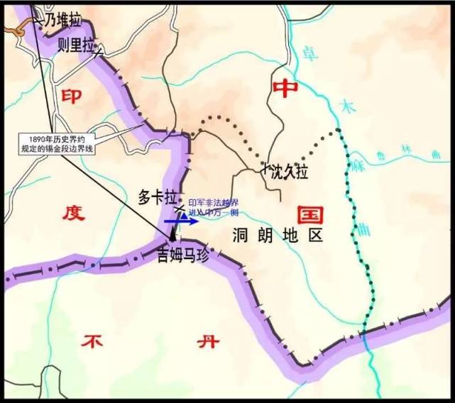外交部七大真相 印度越界證據