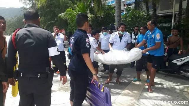游客懸崖自拍跌落大海溺亡