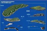中國(guó)海警編隊(duì)釣魚(yú)島