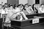 退休干部沖撞學(xué)生 馬高潮被判死刑