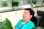 公職人員上班睡覺