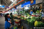 賣菜十年買洋房 北京三源里菜市場張小華