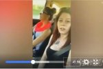 直播自駕死亡畫面