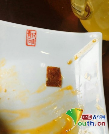 吃火鍋吃出創(chuàng)可貼