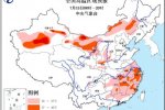多地高溫橙色預警 全國高溫