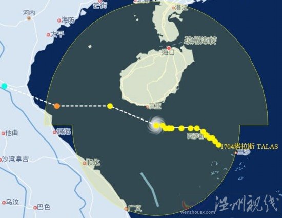 海南臺風塔拉斯路徑圖