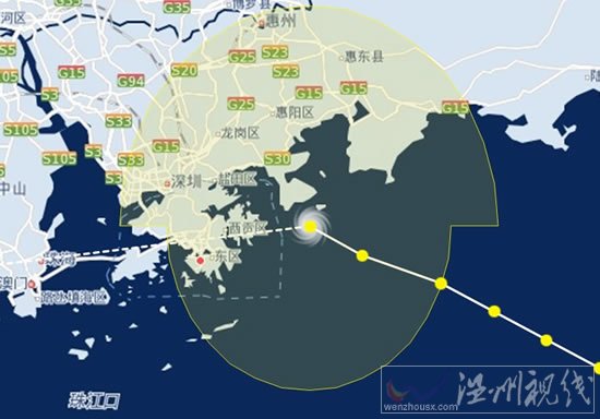 廣東臺風洛克