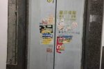 杯子擋電梯門爆炸