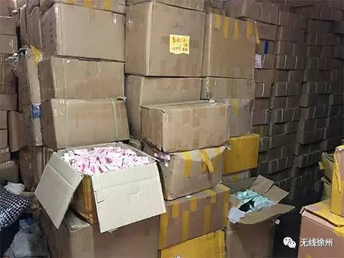 23噸假海淘化妝品假裝入關被查 由大學教授調制