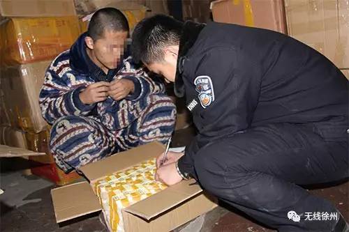 23噸假海淘化妝品假裝入關被查 由大學教授調制