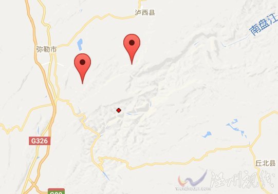 云南紅河州彌勒市地震