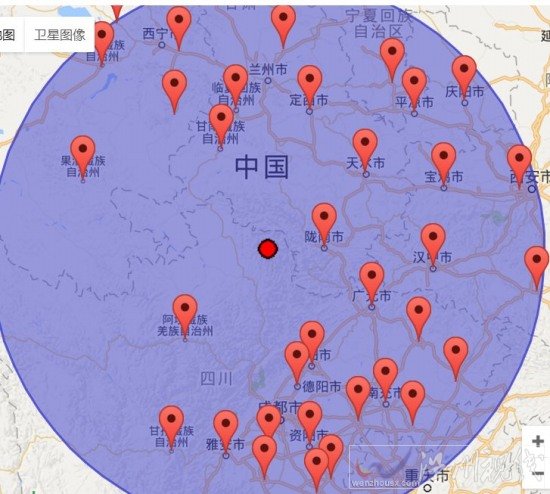 九寨溝7.0級地震