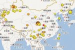 未來地震或增加 專家預(yù)測