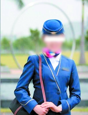 主婦扮空姐網戀