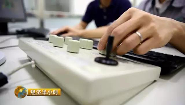 中國發(fā)現(xiàn)超級(jí)金屬
