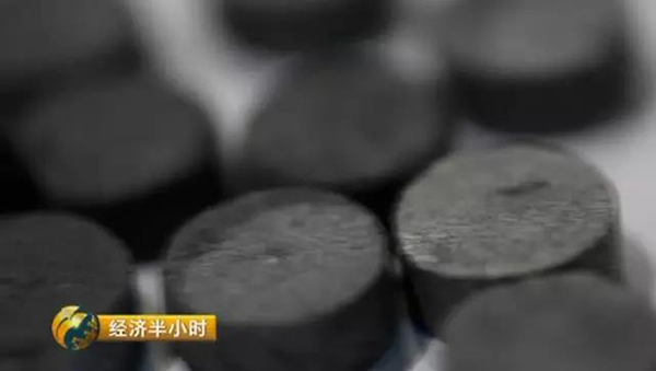 中國發(fā)現(xiàn)超級(jí)金屬