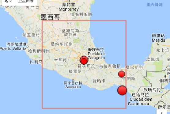 墨西哥7.1級地震