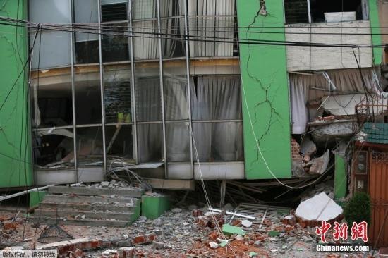 墨西哥7.1級地震
