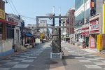 濟州島改名換姓 跟我們沒半毛錢關系