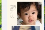 舒淇侄女撞臉姨媽 是姑