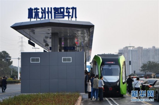 中國智軌列車運行