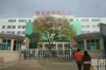 女生學校操場產子 蒲城縣職教中心16歲女生