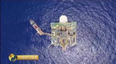 中國造定海神針“藍鯨2號”